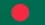 Flag_of_Bangladesh